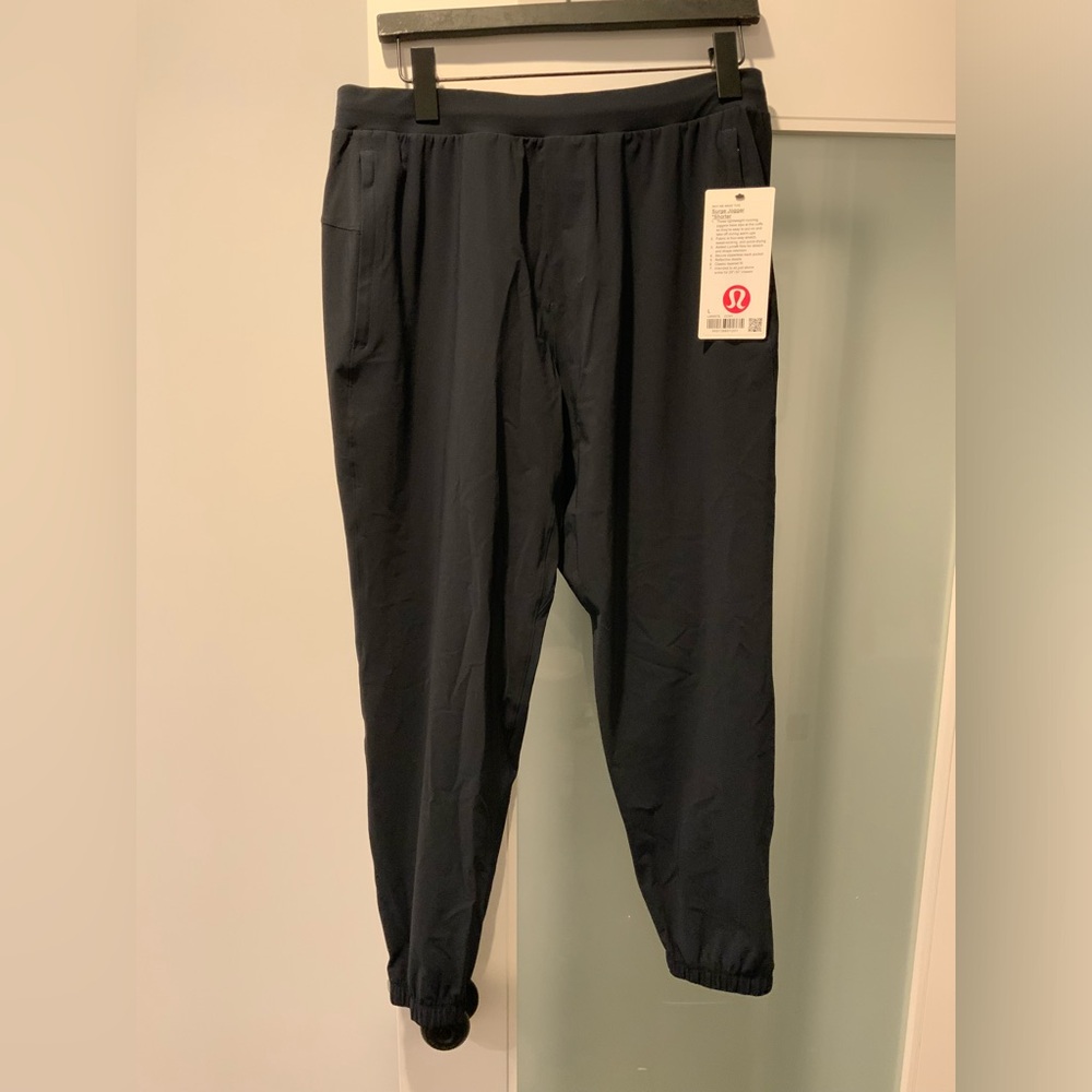 Lululemon joggers